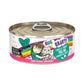 BFF Cat Omg Tuna and Turkey Tell Me Dinner in Gravy 5.5oz. (Case of 8) - Pets Perfect