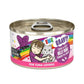 BFF Cat Omg Tuna and Beef Belly Rubs Dinner in Gravy 2.8oz. (Case of 12) - Pets Perfect