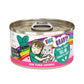 BFF Cat Omg Tuna and Turkey Tell Me Dinner in Gravy 2.8oz. (Case of 12) - Pets Perfect