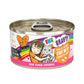 BFF Cat Omg Tuna and Salmon Start Me Up Dinner in Gravy 2.8oz. (Case of 12) - Pets Perfect