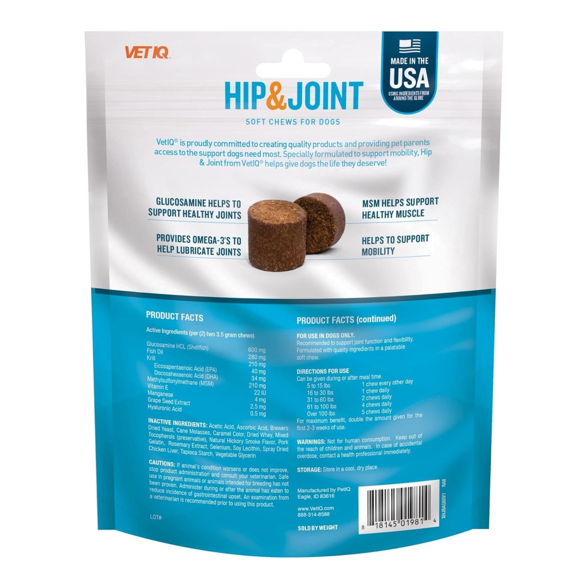 Vetiq Hip & Joint Soft Dog Chew Chicken 60 ct, view 2