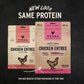 Vital Essentials Dog Freeze-Dried Raw GF Chicken Entree Nibs 14 oz, view 3
