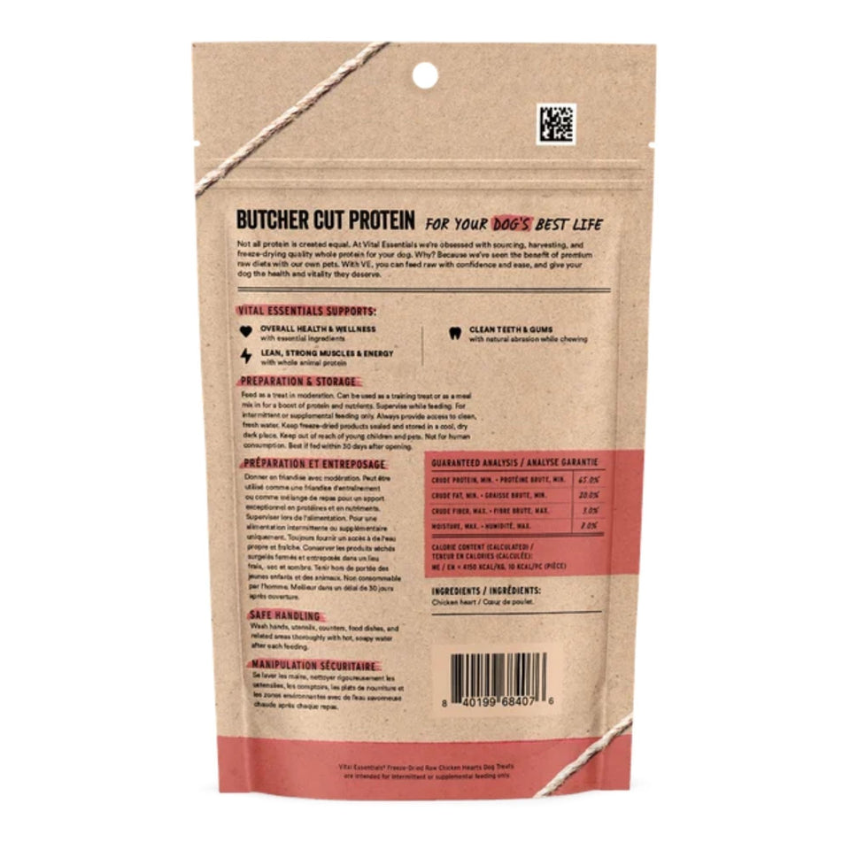 Vital Essentials Dog Freeze-Dried Treat Chicken Hearts 1.9oz.