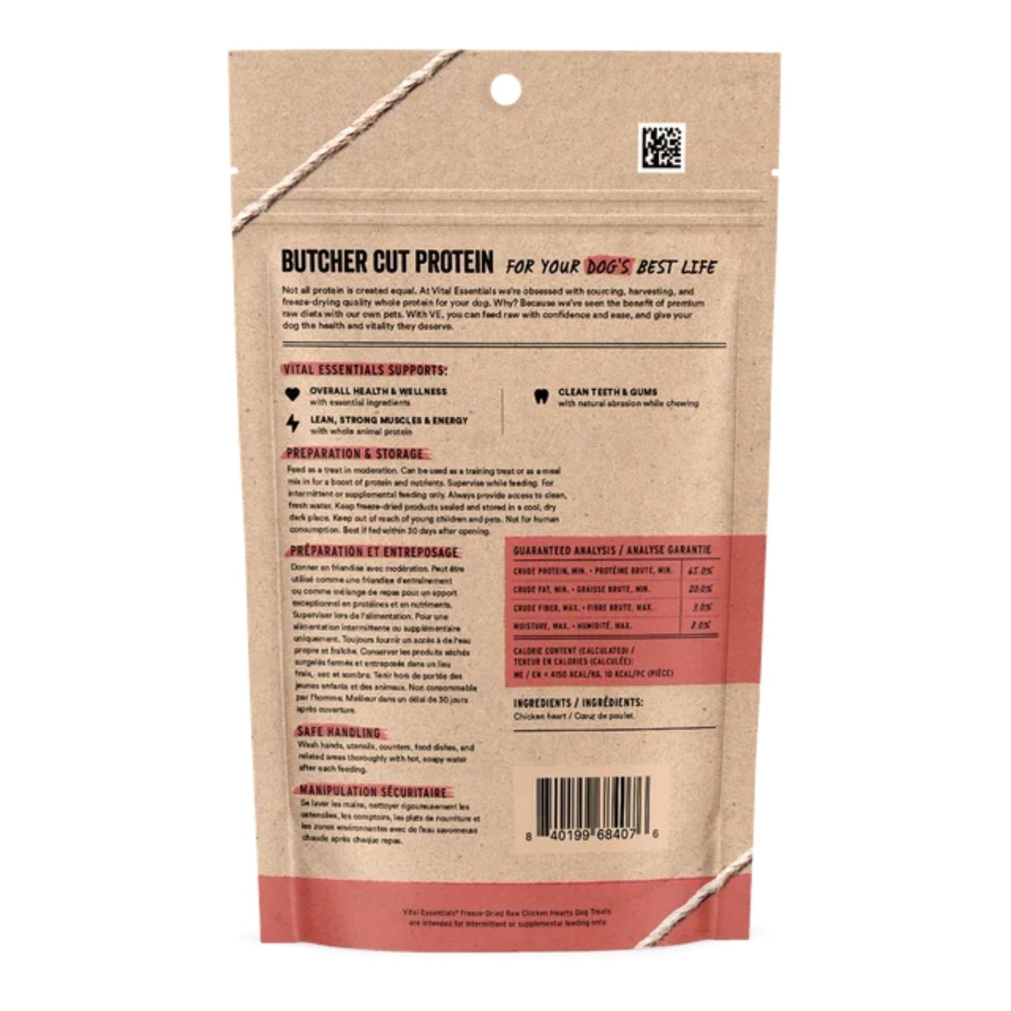 Vital Essentials Dog Freeze-Dried GF Chicken Hearts Dog Treats, 1.9 oz, view 2