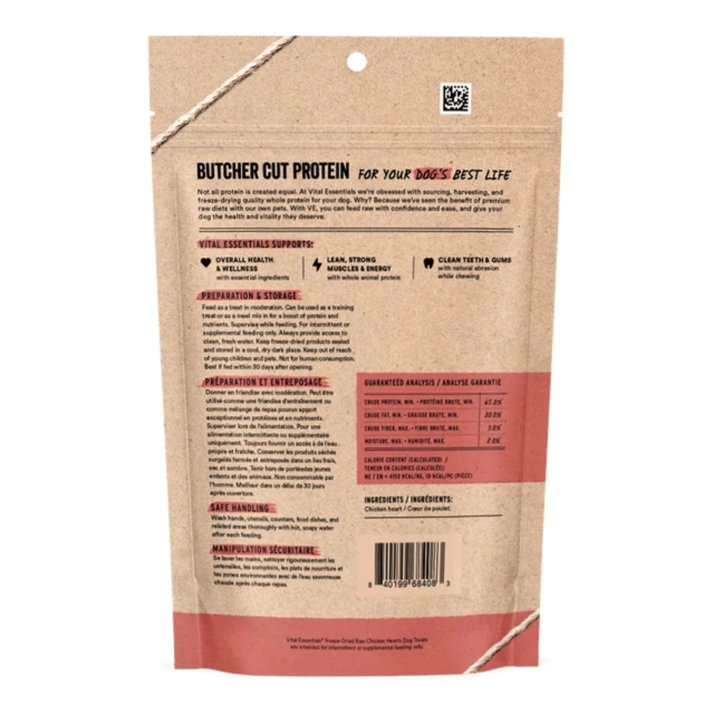Vital Essentials Dog Freeze-Dried Grain-Free Chicken Hearts Dog Treats, 3.75 oz