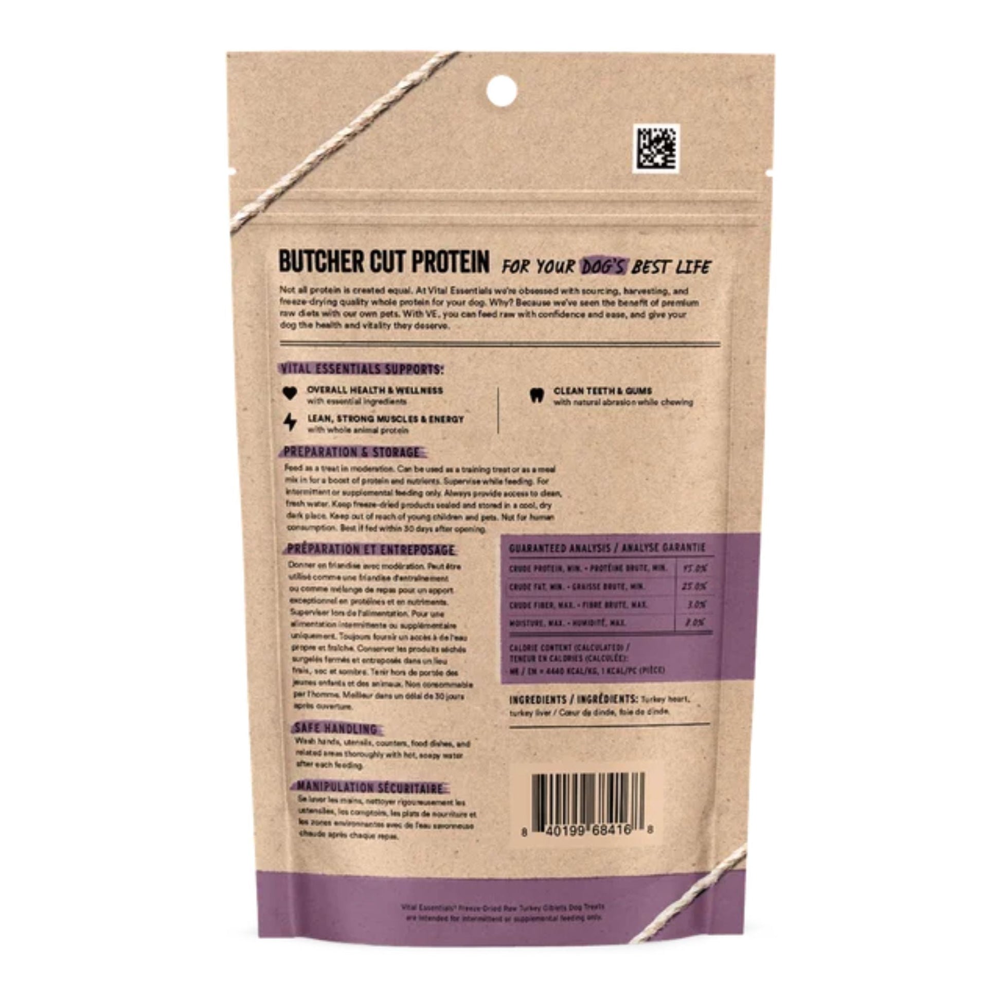 Vital Essentials Dog FD Raw GF Turkey Giblets Dog Treats 2.0 oz, view 2