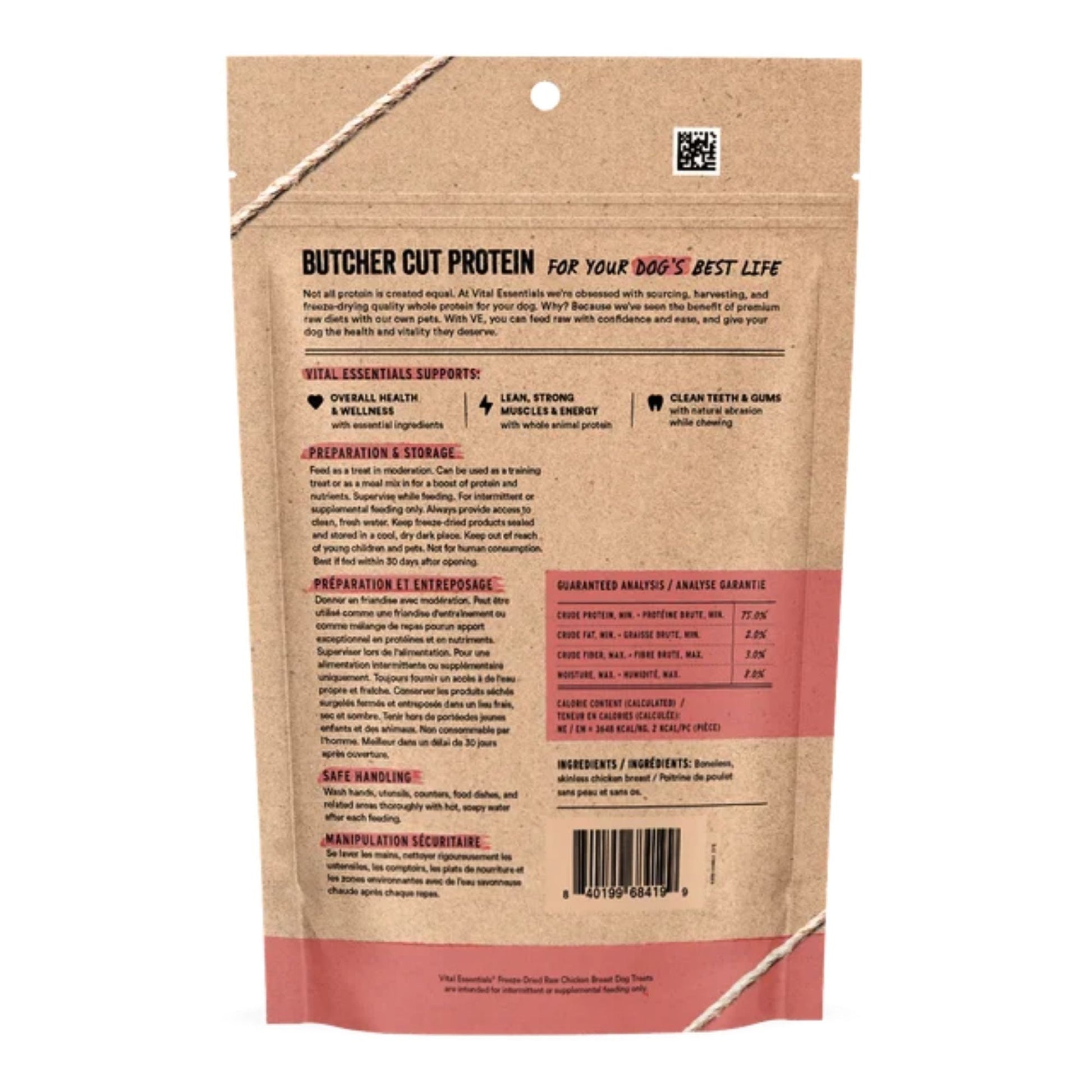 Vital Essentials Dog FD Raw GF Chicken Breast Dog Treats, 3.75 oz, view 2