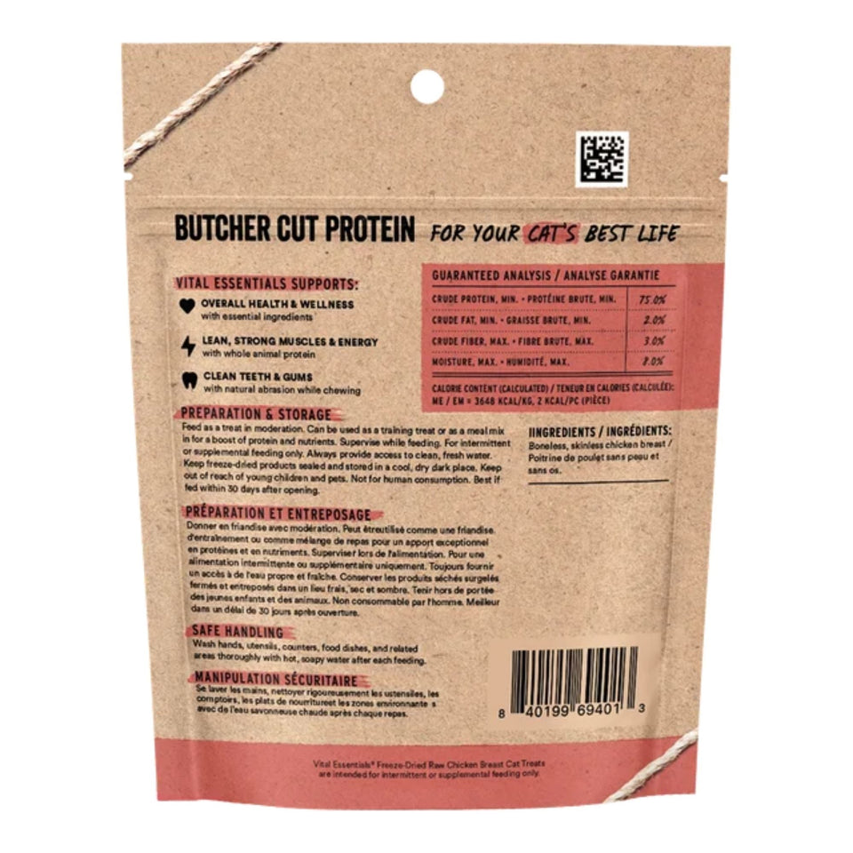 Vital Essentials Cat Freeze-Dried Grain-Free Chicken Breast Cat Treats, 1 oz