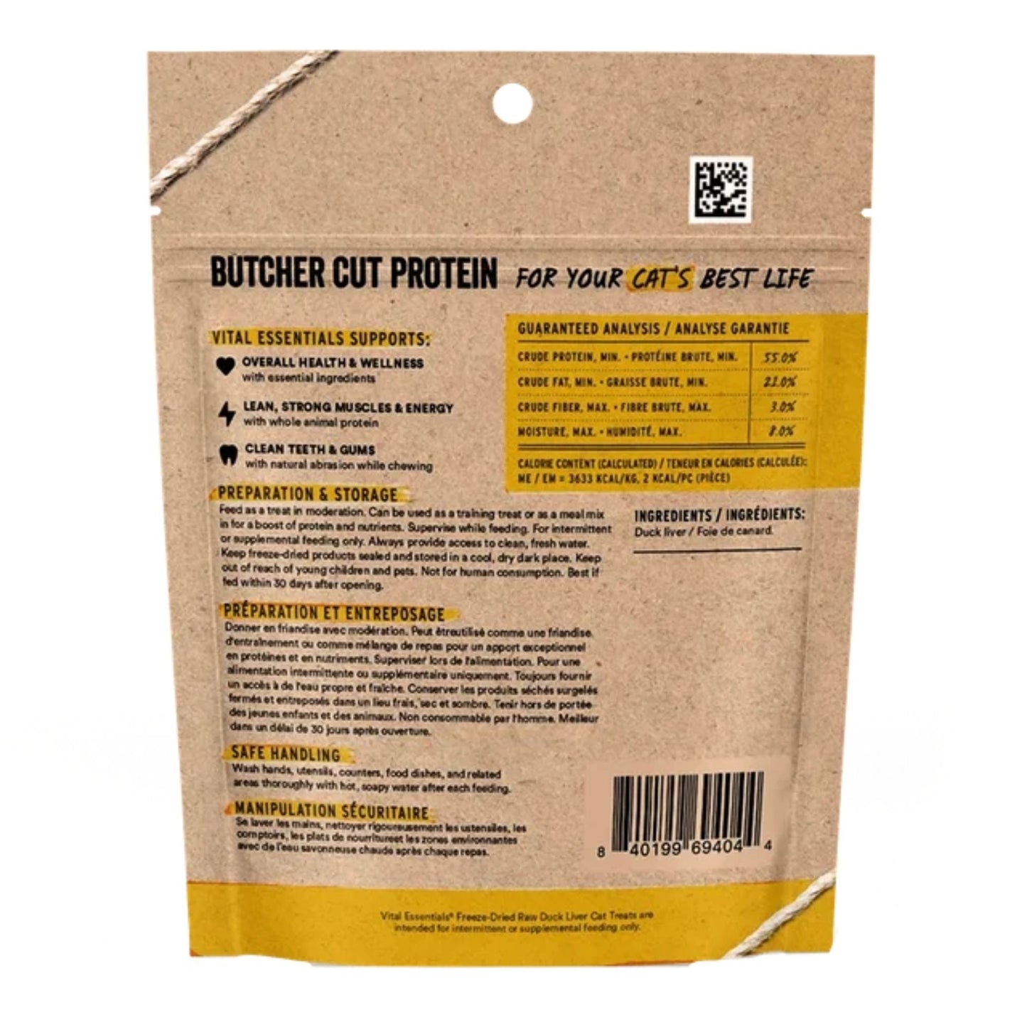 Vital Essentials Cat Freeze-Dried Cat Treat Duck Liver 0.9 oz, view 2
