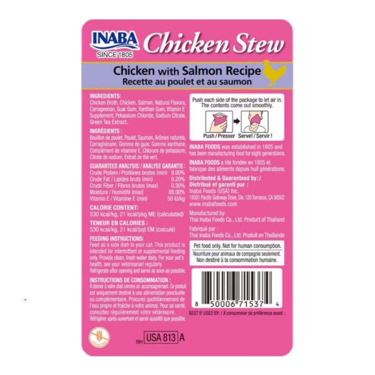 Inaba Chicken Stew Side Dish For Cats Chicken/Salmon 1.76oz. (Case of 8) - Pets Perfect