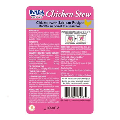 Inaba Chicken Stew Side Dish For Cats Chicken/Salmon 1.76oz. (Case of 8) - Pets Perfect