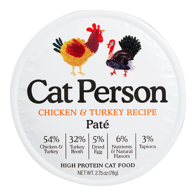 Cat Person Chicken & Turkey GF Pate Wet Cat Food, 2.75 oz, 24 ct