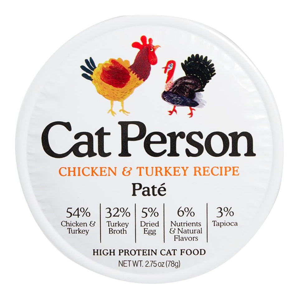 Cat Person Chicken & Turkey GF Pate Wet Cat Food, 2.75 oz, 24 ct