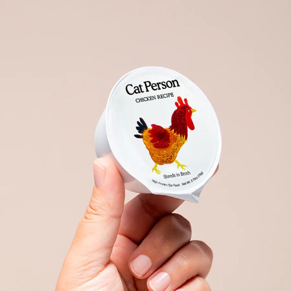 Cat Person Cat Bowl Booster Wet Cat Food, Chicken Shreds in Broth, view 3