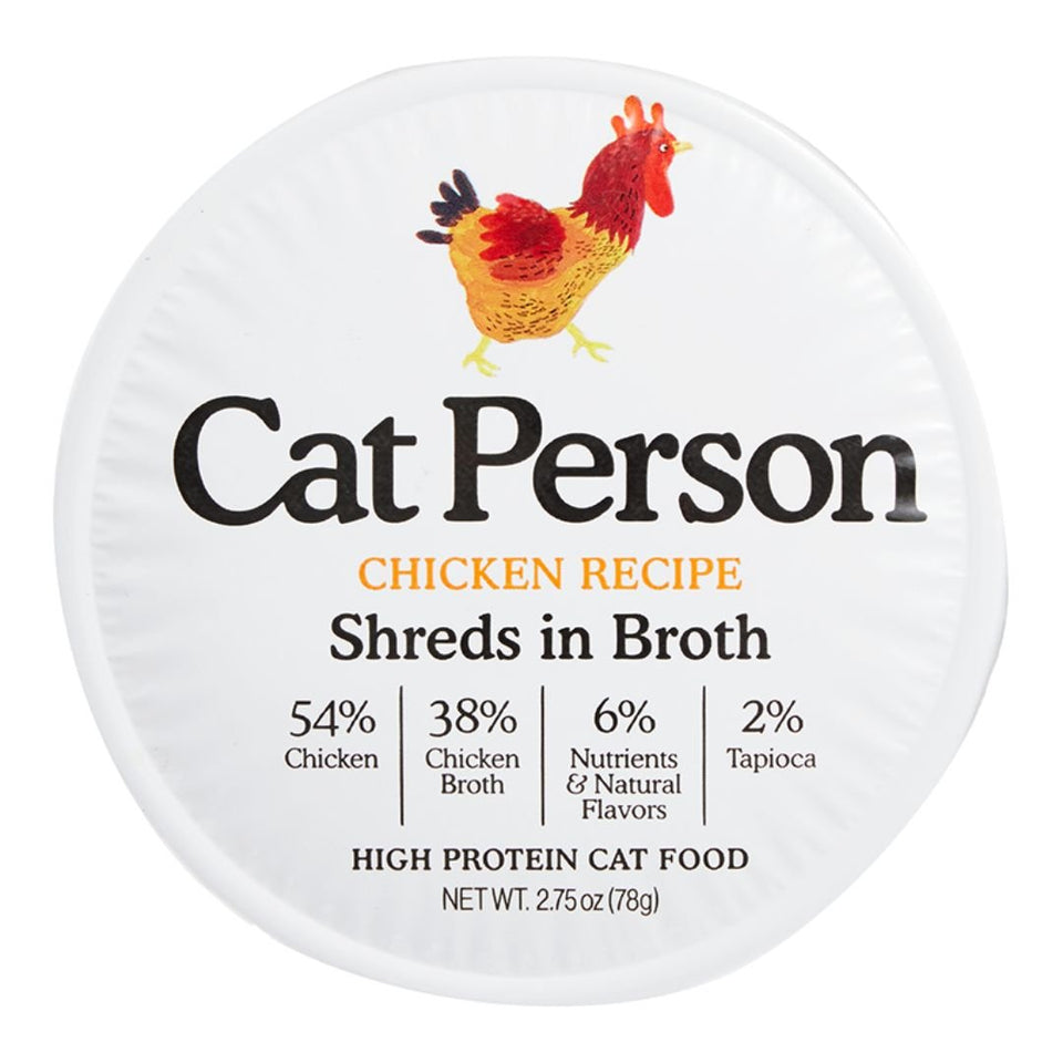 Cat Person Cat Bowl Booster Wet Cat Food, Chicken Shreds in Broth
