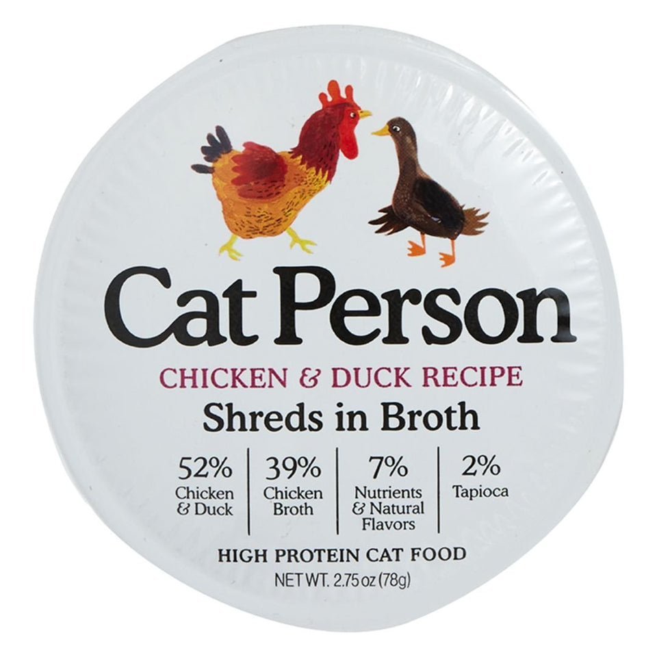 Cat Person Cat Bowl Booster Wet Cat Food, 2.75 oz, 24 ct