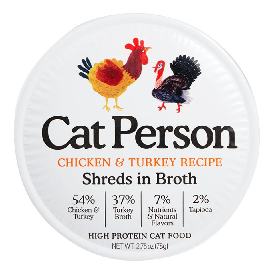 Cat Person Cat Bowl Booster Wet Cat Food, 2.75 oz, 24 ct