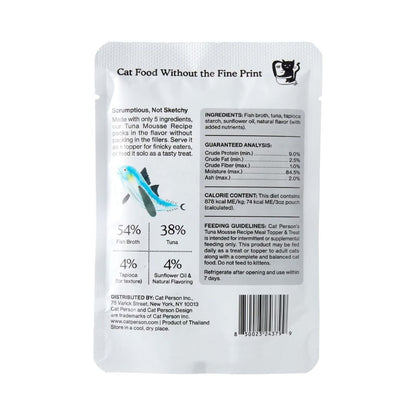 Cat Person Cat Mousse Tuna 3Oz Pouch 12 Pack - Pets Perfect