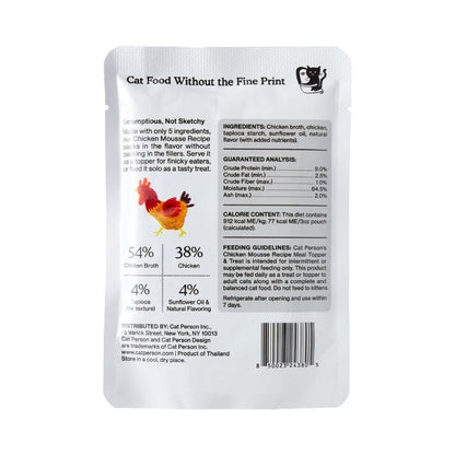 Cat Person Cat Mousse Chicken 3Oz Pouch 12 Pack - Pets Perfect