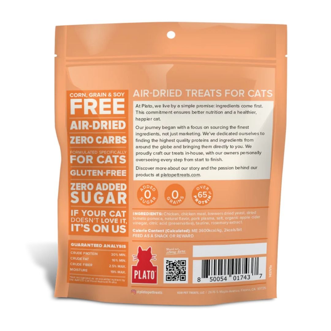 Plato Cat Grain Free Air Dried Treat Chicken 2.5Oz - Pets Perfect