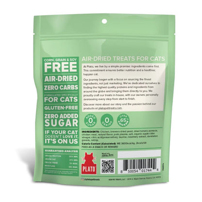 Plato Cat Grain Free Air Dried Treat Chicken Catnip 2.5Oz - Pets Perfect