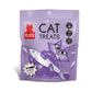 Plato Cat Grain Free Air Dried Treat Baltic Sprat 2.5Oz - Pets Perfect