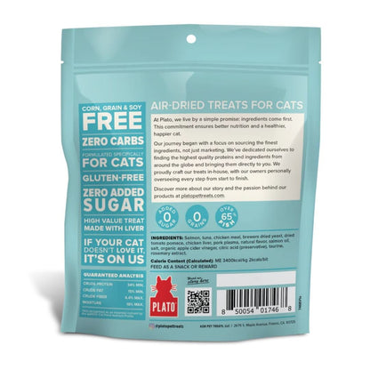 Plato Cat Grain Free Air Dried Treat Tuna Salmon 2.5Oz - Pets Perfect