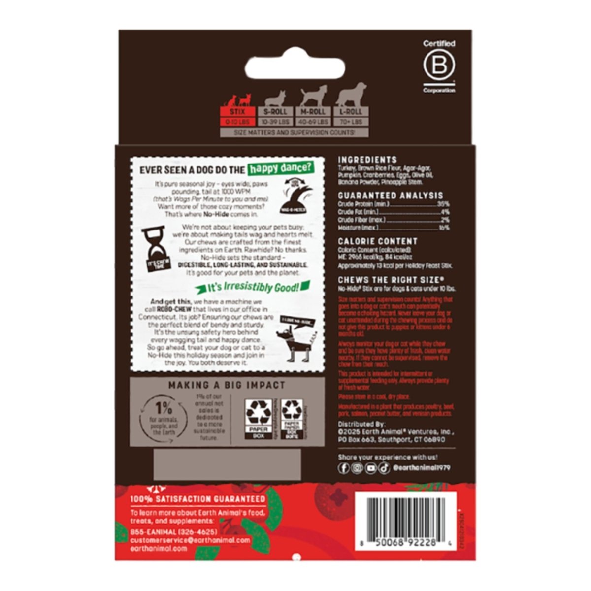 Earth Animal Dog No - Hide Seasonal Collection Holiday Feast - 20 Pack - Pets Perfect
