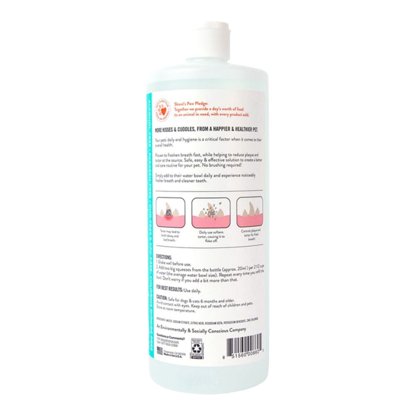 Skout's Honor Dog Flavorless Water Additive 32 oz, view 2