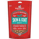 Stella & Chewy's Dog Solutions Skin and Coat Boost Lamb and Salmon 13, view 2
