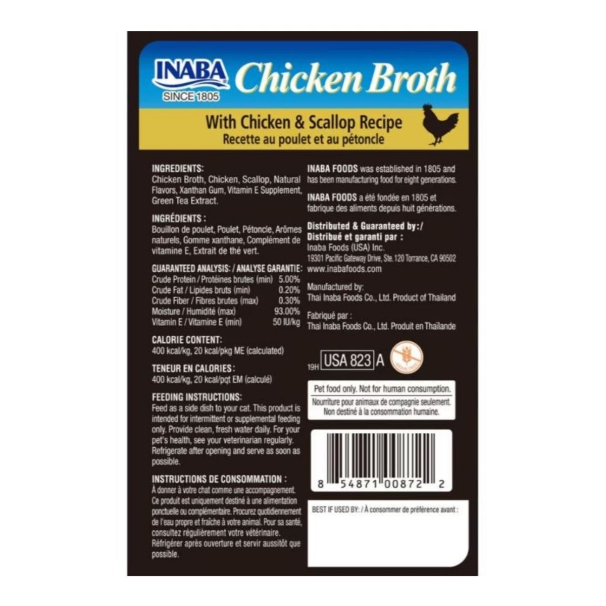 Inaba Chicken Broth Side Dish For Cats Chicken/Scallop 1.76oz. (Case of 8) - Pets Perfect