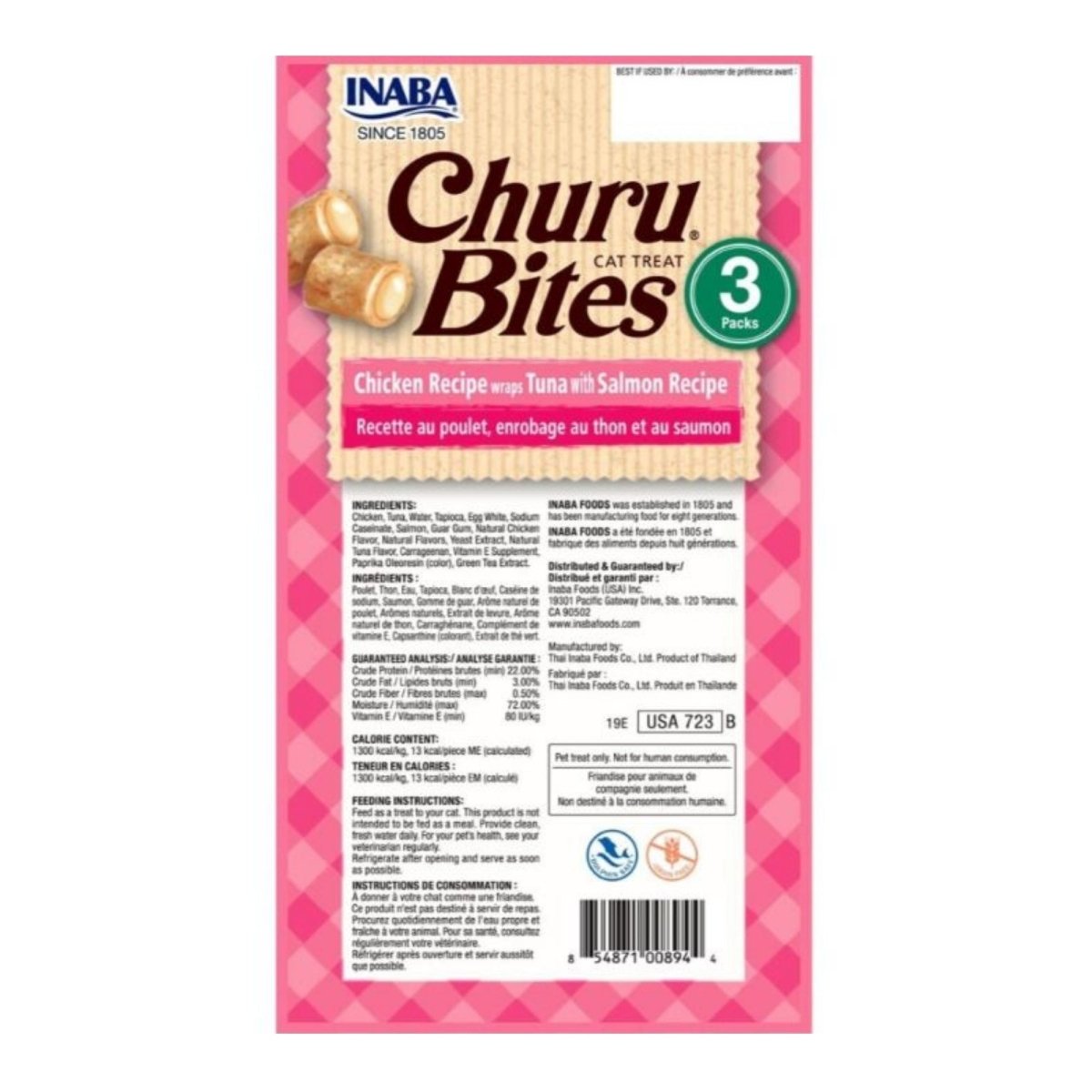 Inaba Churu Bites Cat Treats Tuna/Salmon .35oz. - 3 Pk - Pets Perfect