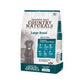 Grandma Mae's Country Naturals Grain Free L.I.D. Large Breed Dry Dog Food Turkey 14lb - Pets Perfect