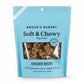 Bocces Bakery Dog Soft And Chewy Chicken 6oz - Pets Perfect