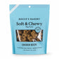 Bocces Bakery Dog Soft And Chewy Chicken 6oz - Pets Perfect