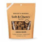 Bocces Bakery Dog Soft And Chewy Cheese 6oz - Pets Perfect