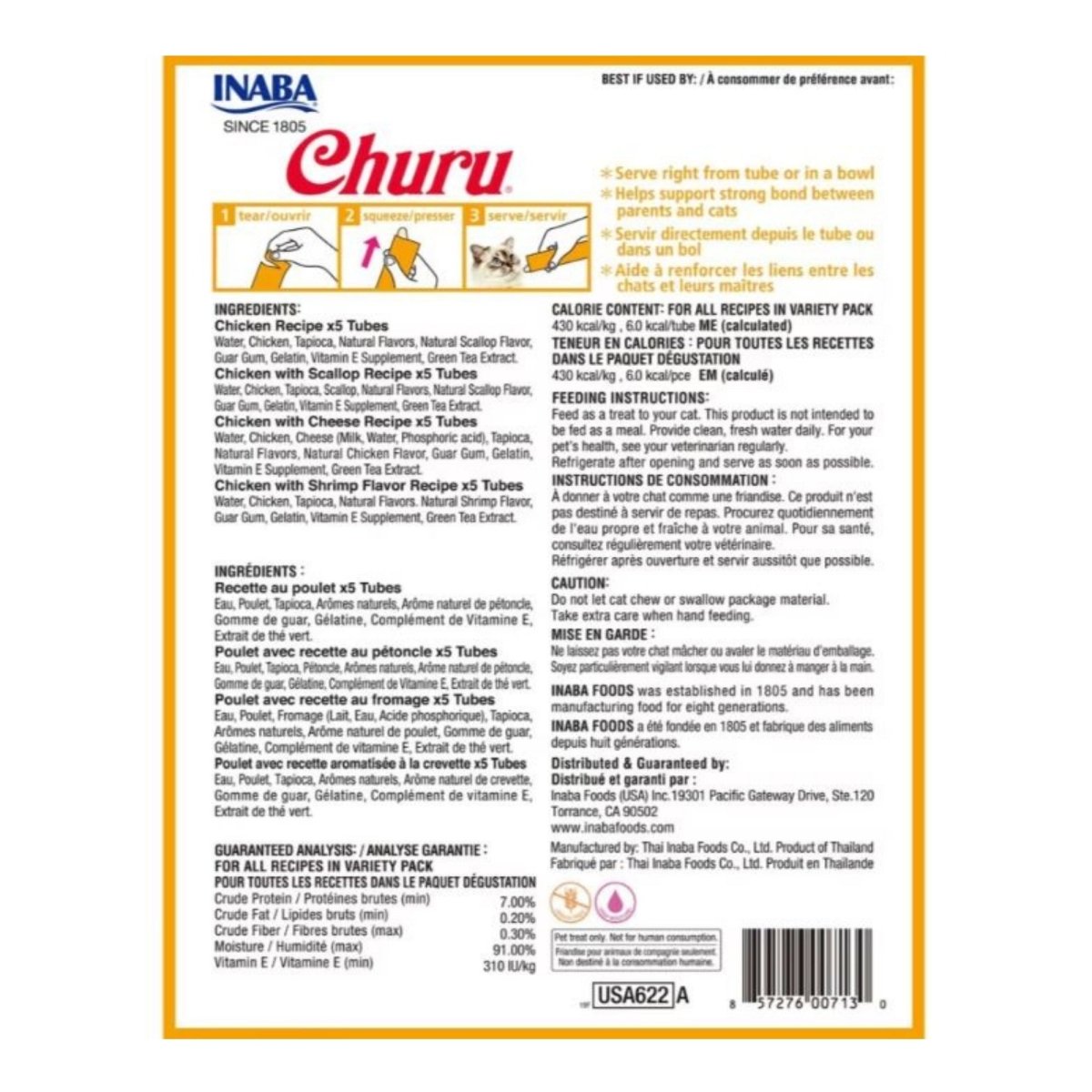 Inaba Cat Churu Chicken 20Ct/5Z Variety Bag - Pets Perfect