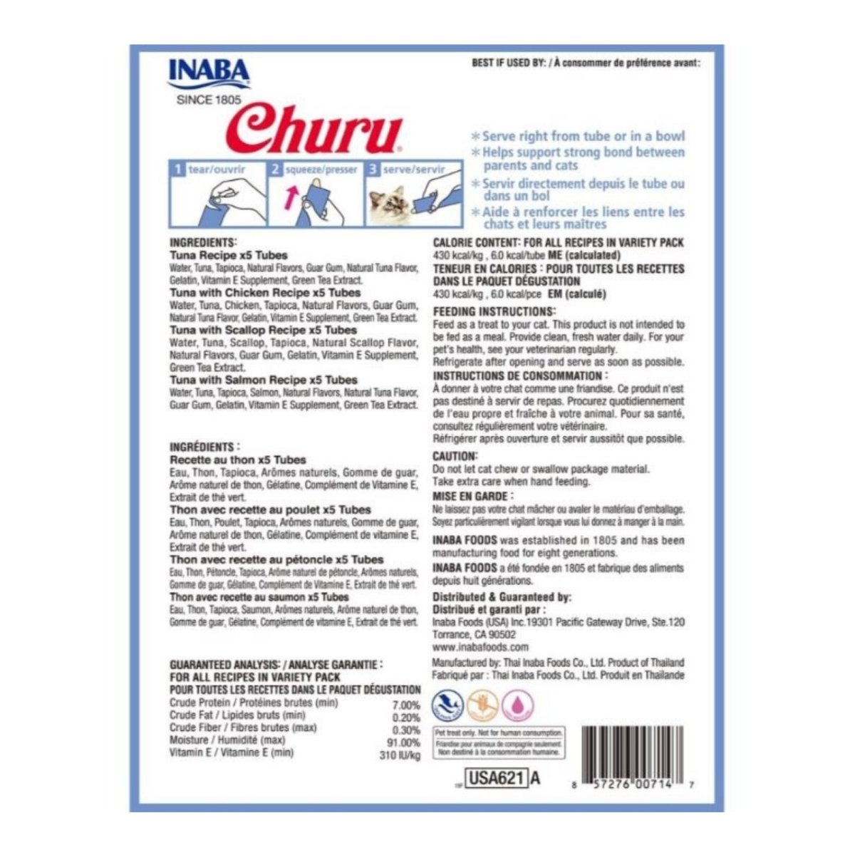 Inaba Cat Churu Tuna 5oz. Variety Bag (20 Count) - Pets Perfect
