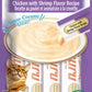 Inaba Cat Churu Puree Chicken Shrimp 0.52Oz/6Ct - Pets Perfect