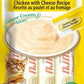 Inaba Cat Churu Puree Chicken Cheese 0.52Oz/6Ct - Pets Perfect