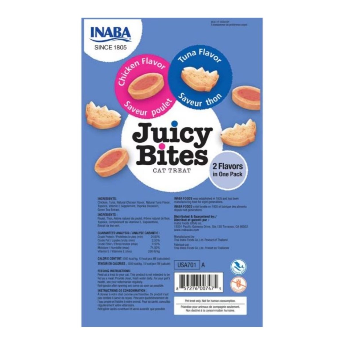 Inaba Cat Juicy Bites Scallop Crab 1.2oz. (6 Count) - Pets Perfect