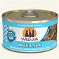 Weruva Mack and Jack with Mackerel and Grilled Skipjack in Gravy 3oz. (Case of 24) - Pets Perfect