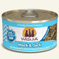 Weruva Mack and Jack with Mackerel and Grilled Skipjack in Gravy 3oz. (Case of 24) - Pets Perfect