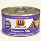 Weruva Cat Polynesian BBQ with Grilled Red Bigeye in Gravy 3oz. (Case of 24) - Pets Perfect