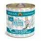 Cats In The Kitchen Funk In The Trunk Chicken Recipe in Pumpkin Consomm 10oz. (Case of 12) - Pets Perfect