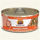 Marbella Paella with Mackerel; Shrimp and Mussels in Gravy 5.5oz. (Case of 24) - Pets Perfect