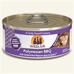 Weruva Cat Polynesian BBQ with Grilled Red Bigeye in Gravy 5.5oz. (Case of 24) - Pets Perfect