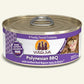 Weruva Cat Polynesian BBQ with Grilled Red Bigeye in Gravy 5.5oz. (Case of 24) - Pets Perfect