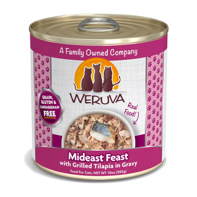 Weruva Cat Mideast Feast with Grilled Tilapia in Gravy, 10 oz each, Case of 12