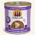 Weruva Cat Polynesian BBQ with Grilled Red Bigeye in Gravy 10oz. (Case of 12) - Pets Perfect